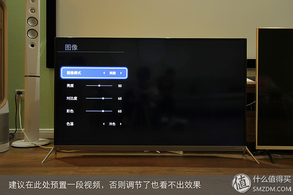 coocaa酷开live-1测评,酷开50a2电视测评
