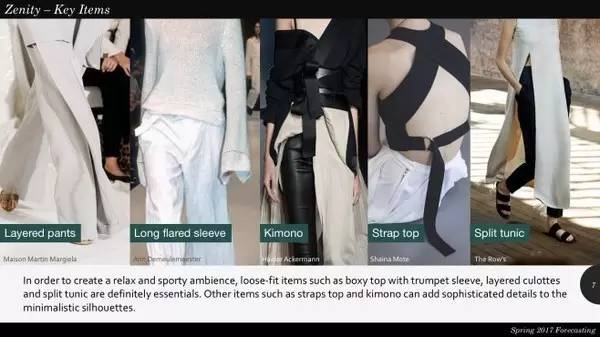 2017心动的瞬间,最近沉迷于美色无法自拔