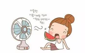 夏天必吃的九大水果,美容养颜的4大水果