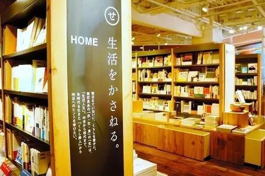 “性冷淡”的5个价值观营销，堪称教科书