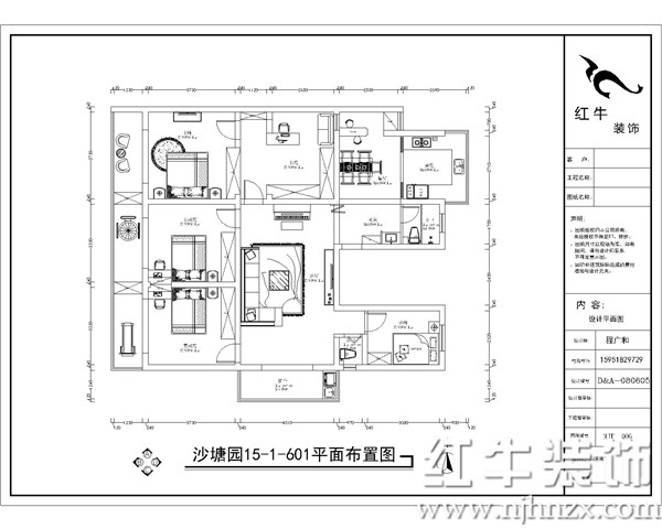 简约极致的现代装修风格,设计感现代装修风格简约