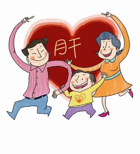 家人得了乙肝怎么避免传染,亲戚有人得肝炎我该怎么办