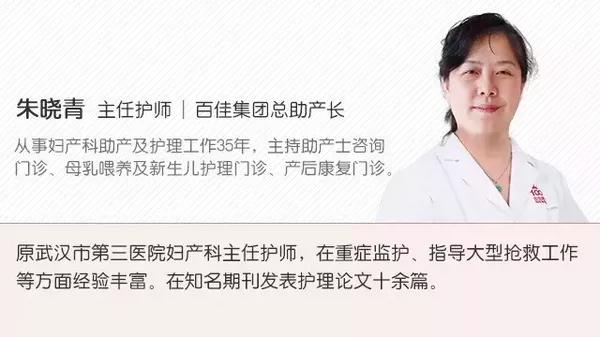 自由体位分娩用力技巧,自由体位分娩学习