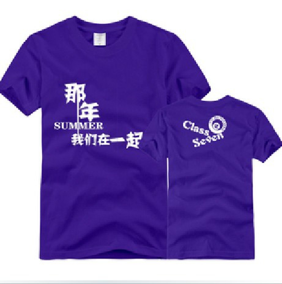 我们一起来聊聊文化衫的事吧，也许你身上穿的就是“文化”