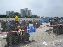 宝山职业培训学校排名前十,宝山区职业技能培训机构一览表