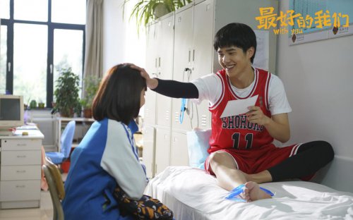 最好的我们大结局《天天炫舞》陪你曲终人不散