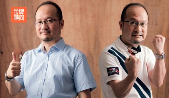 金牌顾问大咖说郑刚：视频直播何其多为何只爱映客