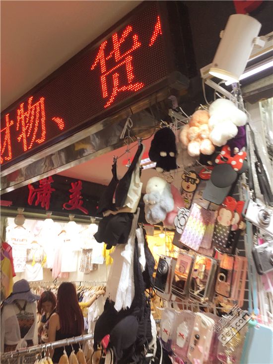 揭秘淘宝店铺和企业店铺,揭秘淘宝衣服进货渠道