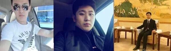 扒一扒约火包那些事（有图有真相）