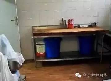 上海幼儿园感染事件,幼儿园厨房被曝光