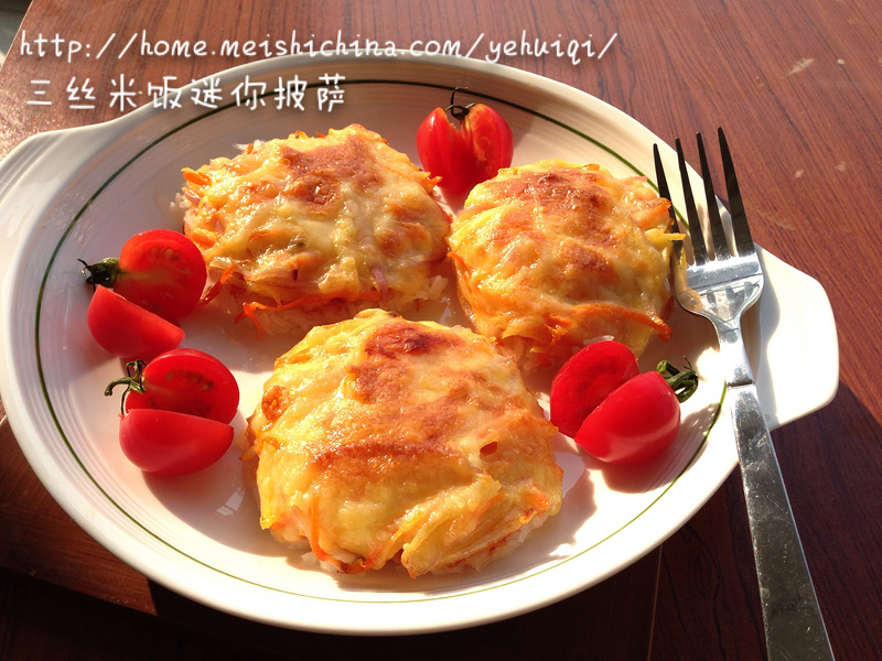 快！拿个大点的盆子，接住我的口水！