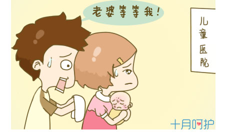宝宝吃母乳脸上起热疹子怎么办,母乳宝宝脸上长痱子怎么快速消除