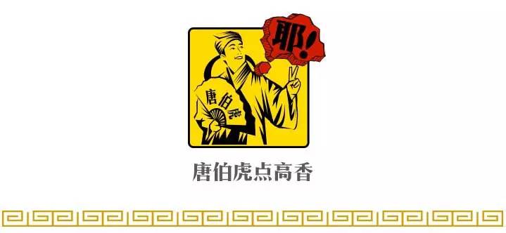 不靠谱的真心话大冒险,你愿意为真心话而大冒险吗