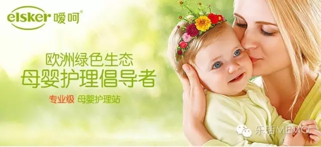 适合孕妇用的洗护品牌,平价又好用的孕妇洗护