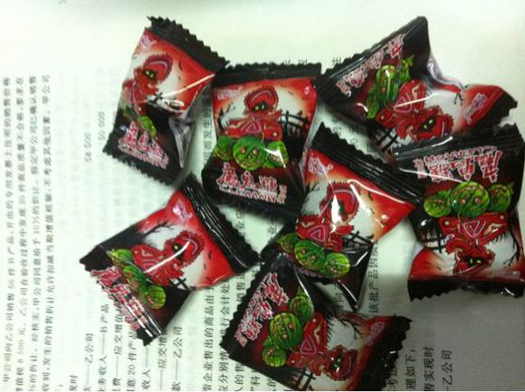 身份证4401开头是广东哪个地区的,广州市各区身份证开头