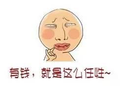 德国欧洲杯和保拉纳啤酒,看欧洲杯半决赛预测