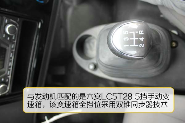 康铃k5深度评测,高档康铃k5