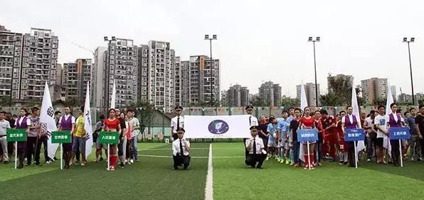 不一样的足球世界赛,不一样的足球赛英国