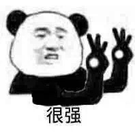 揭秘淘宝店铺和企业店铺,揭秘淘宝衣服进货渠道