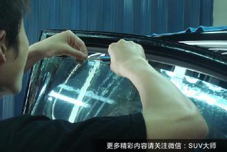 什么样的车膜隔热好,啥样的车膜隔热好