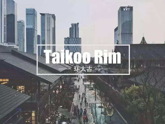 2折买Coach、4折买维秘！成都商场年中大促最全攻略！