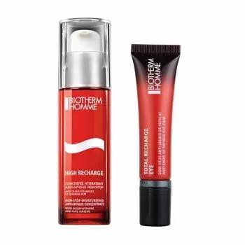 公认最好的男士护肤品单品,男士必买面部护肤品