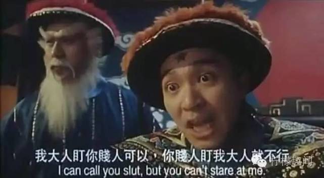 周星驰台词你今天很漂亮,周星驰经典生日台词