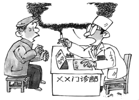 戒烟后如何防止发胖,怎样防止戒烟发胖