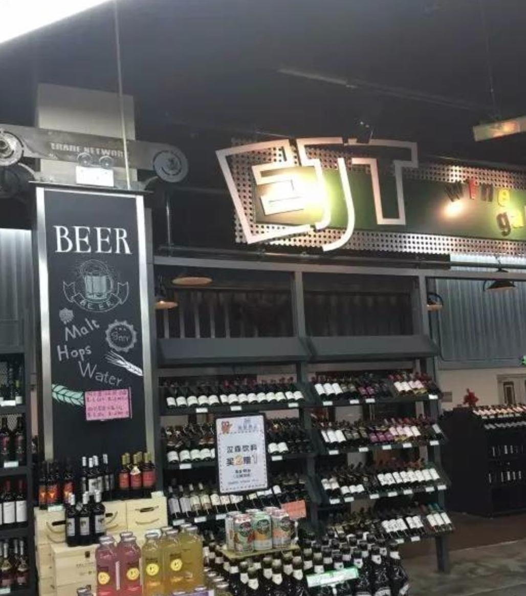 天津自贸区进口商品直营中心,天津进口供应商