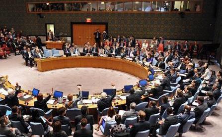 最小的国家联合国,被联合国承认的最小的国家