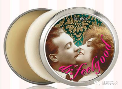 走的最长的路都是你们的套路,我走过最深的路是你们的套路原版