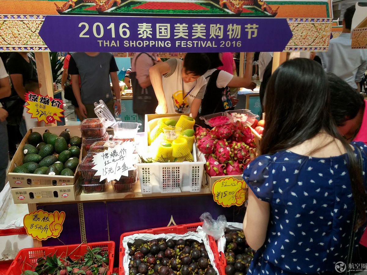 泰国精品购物节活动南宁,南宁泰国购物节