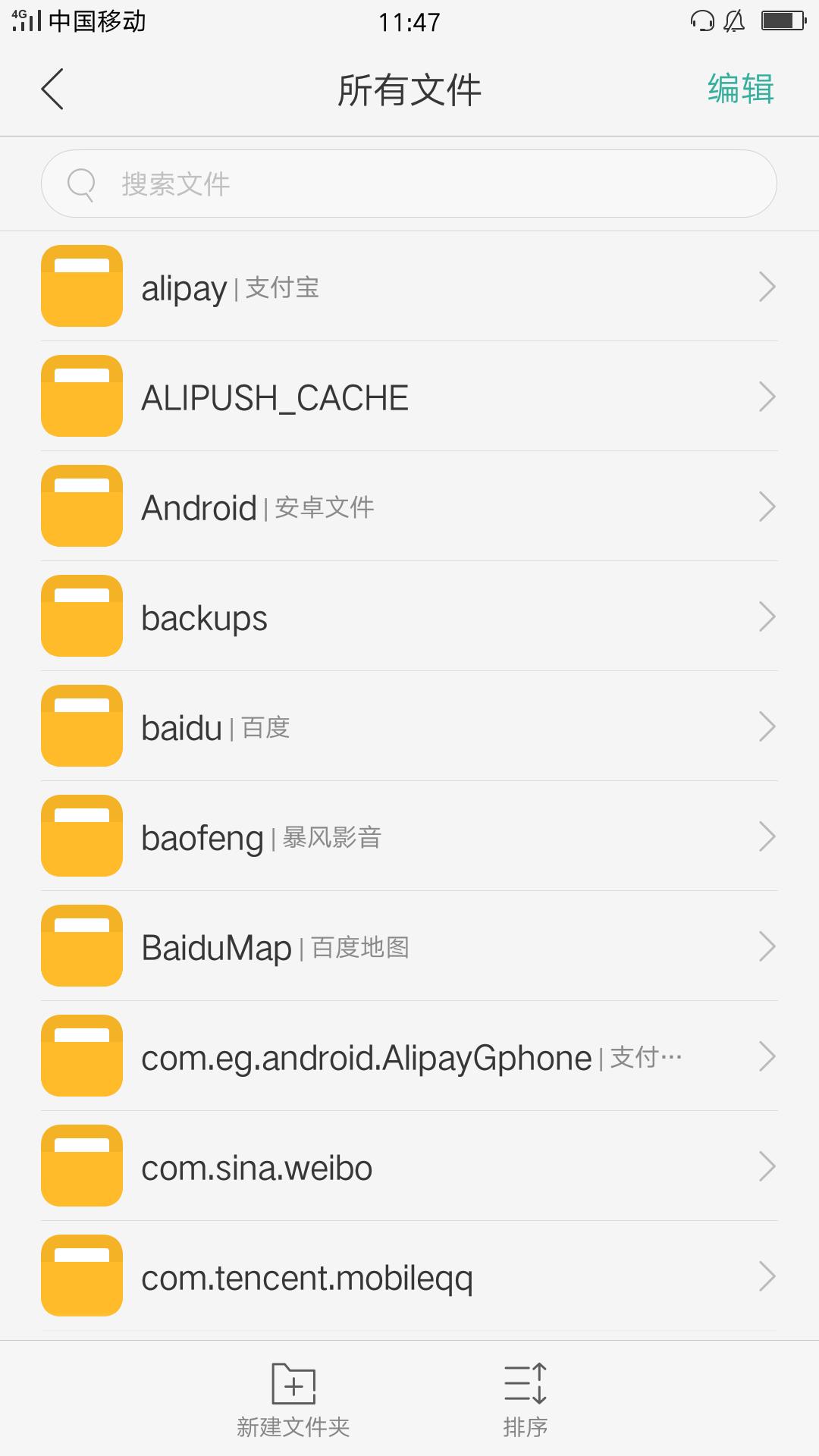 oppor9pro手机使用真实感受,oppor9欣赏