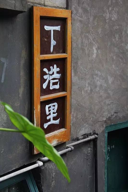 重庆喝茶打麻将的地方都有哪些,重庆喝茶的茶馆