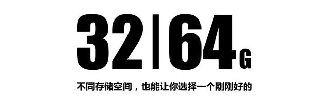 三星c7外观功能评测,三星c7的性能怎么样