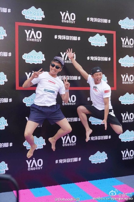 郑恺王嘉尔潮牌,郑凯李现周杰伦