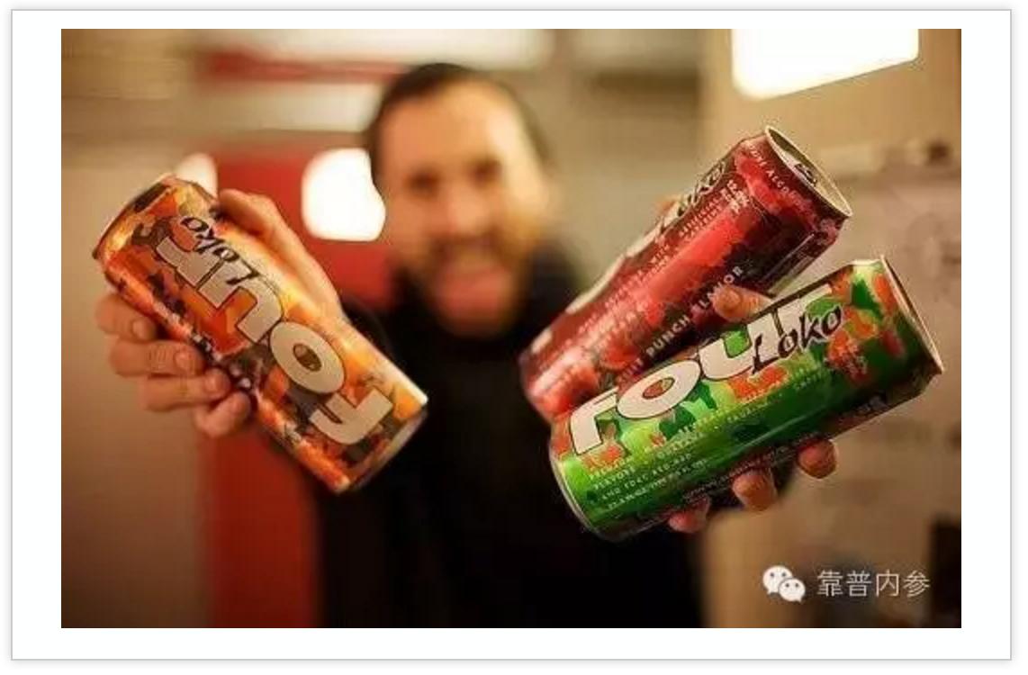 “*身失**酒”面市，约炮有神器！