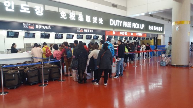 济州岛玩包车还是租车好,说走就走的韩国旅游