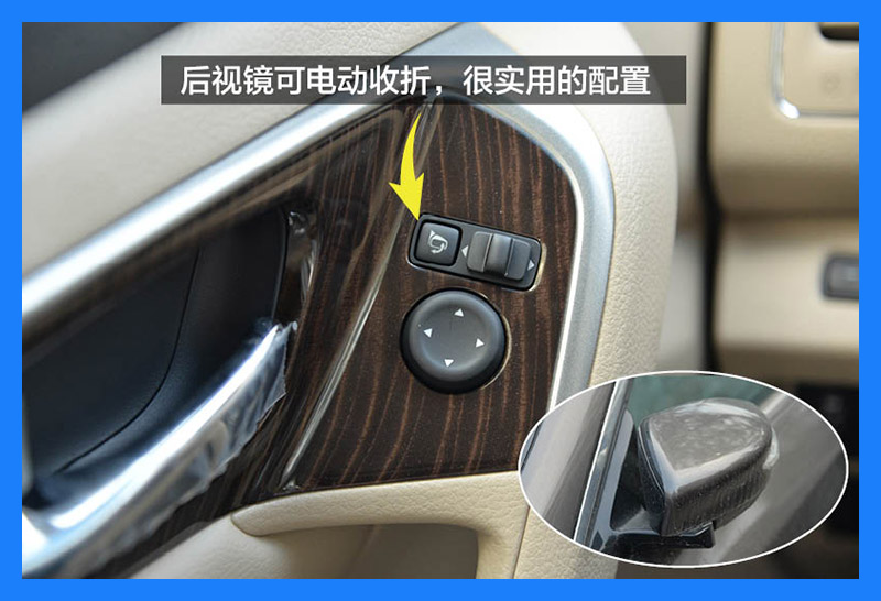 日产天籁2011款2.5lxl领先版,新款东风日产天籁2.0