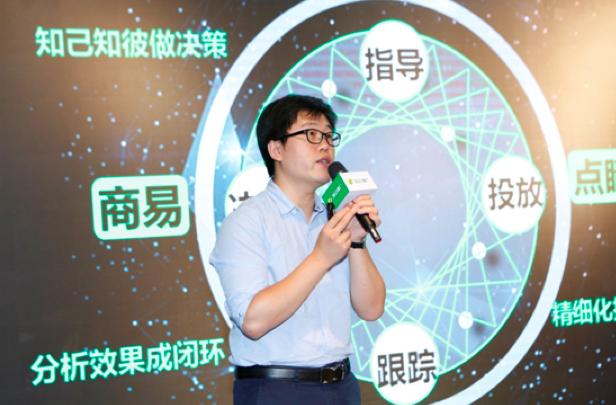 每天触达用户200亿次，360推广品牌升级的背后