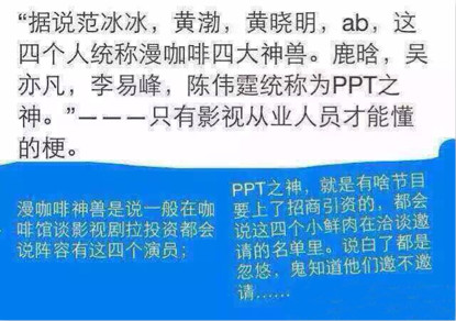 鹿晗我去上学啦小迷妹,鹿晗我去上学啦pk舞蹈