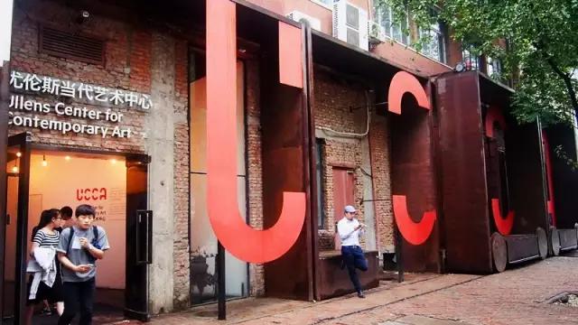 798艺术区有什么值得打卡的,798跟着感觉走