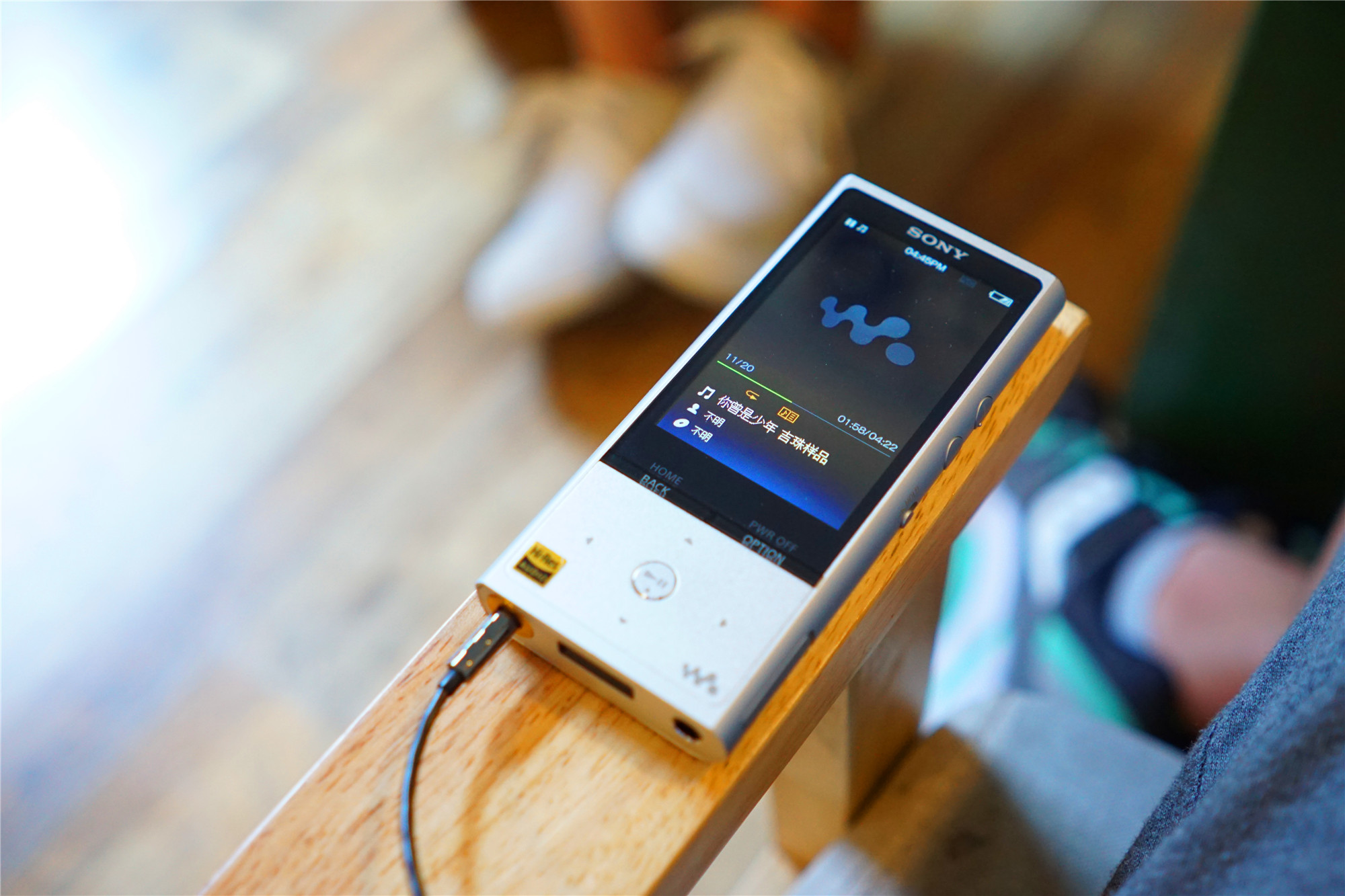 纯音·纯粹听音——索尼ZX100*放播**器体验