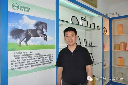 勃马邱宝林：以品牌树形象用品质赢未来