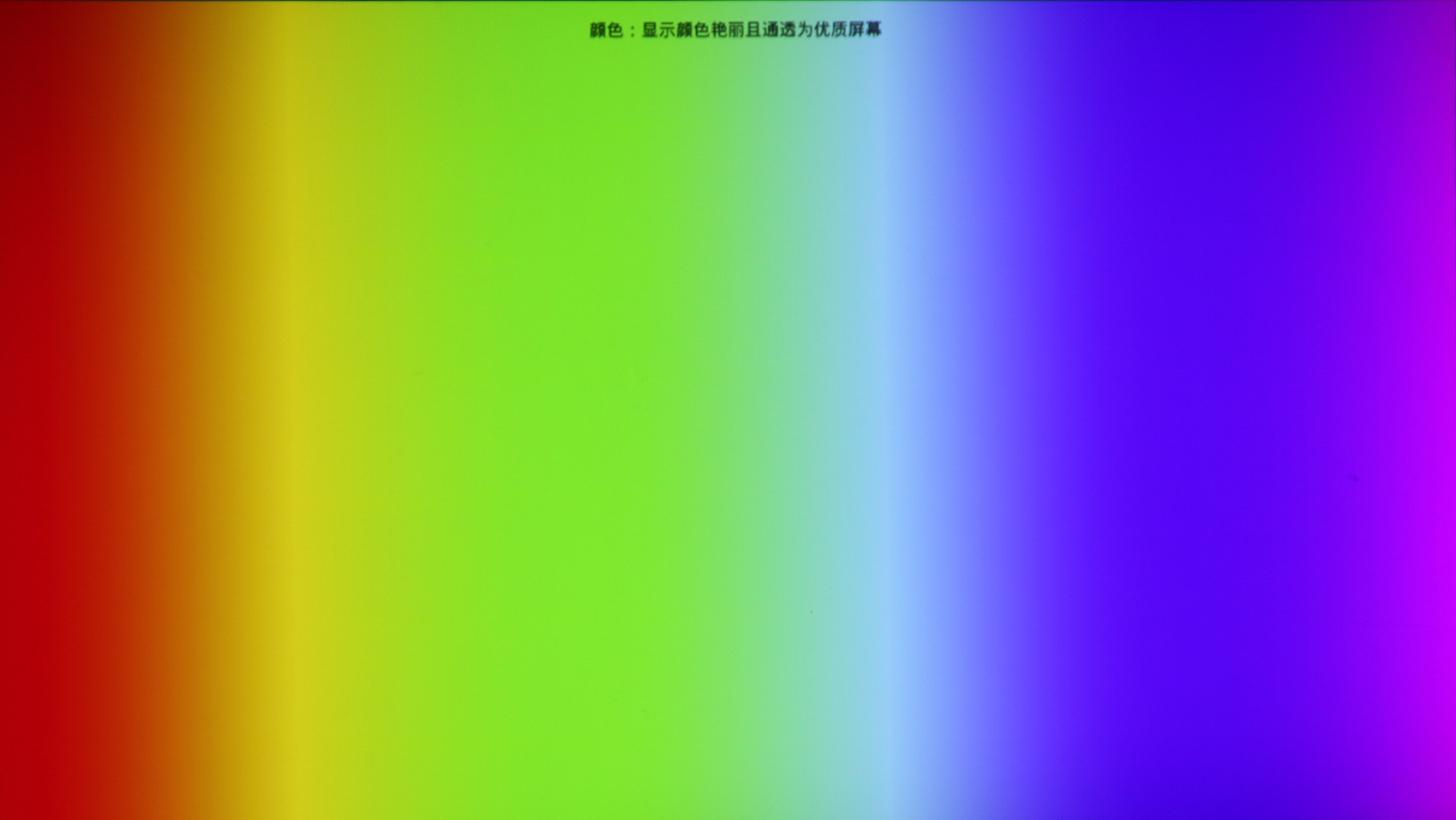 坚果p2立体声,坚果p2售价