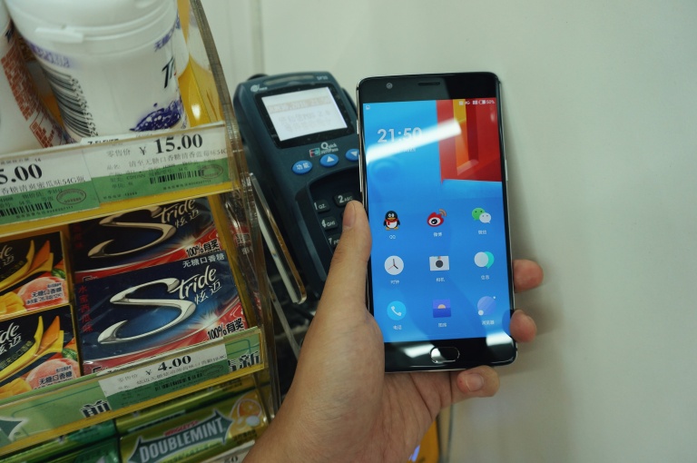 上手体验感好手机,上手体验好的手机