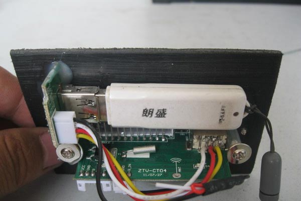 自由舰收音机怎么连接蓝牙,自由舰收音机aux接口