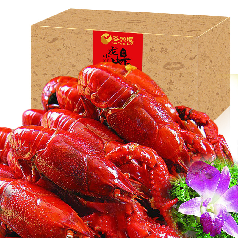 凑巧，我们都爱小龙虾