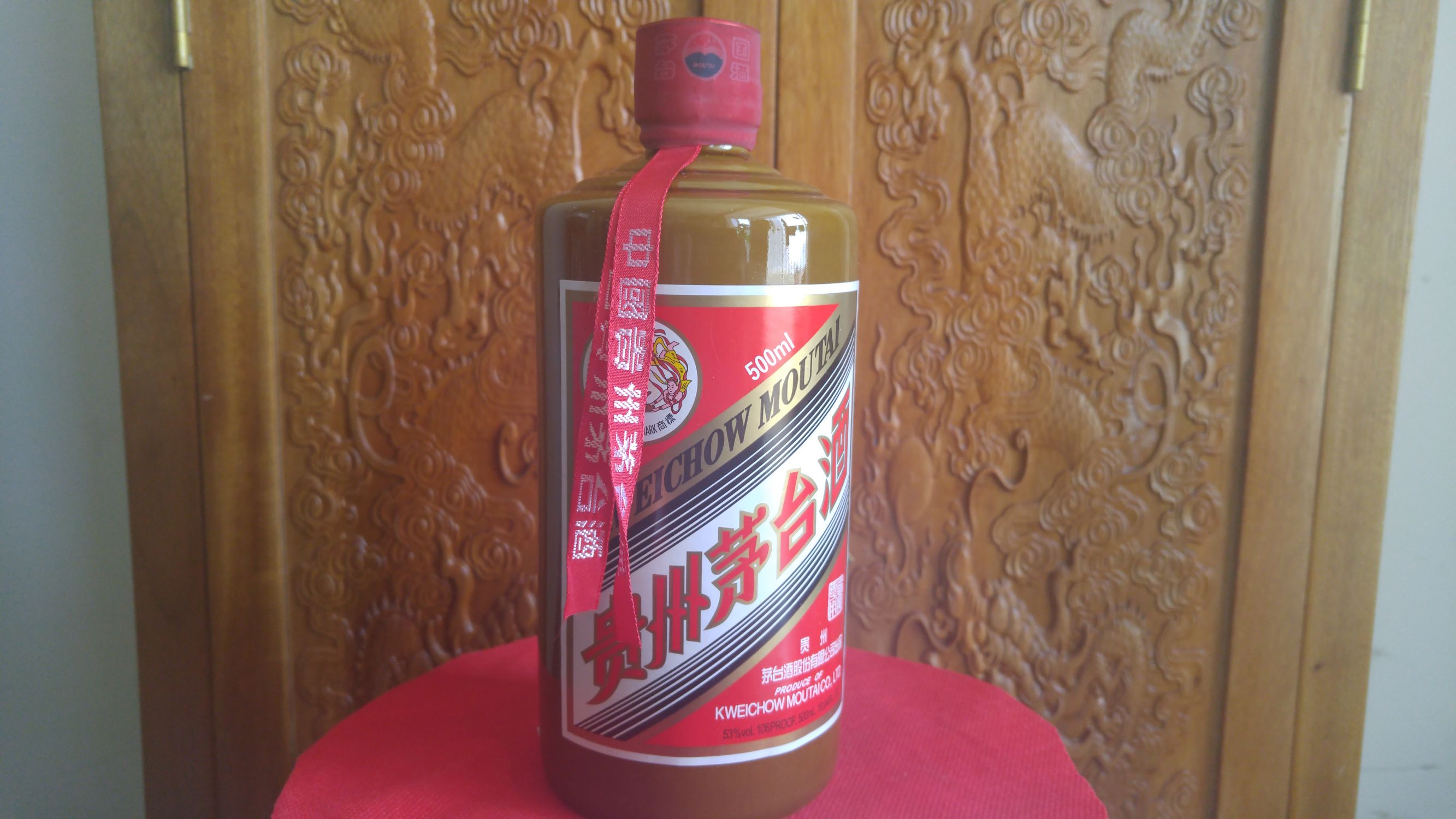 茅台镇国典宴会酒,国家宴会茅台酒是哪一款