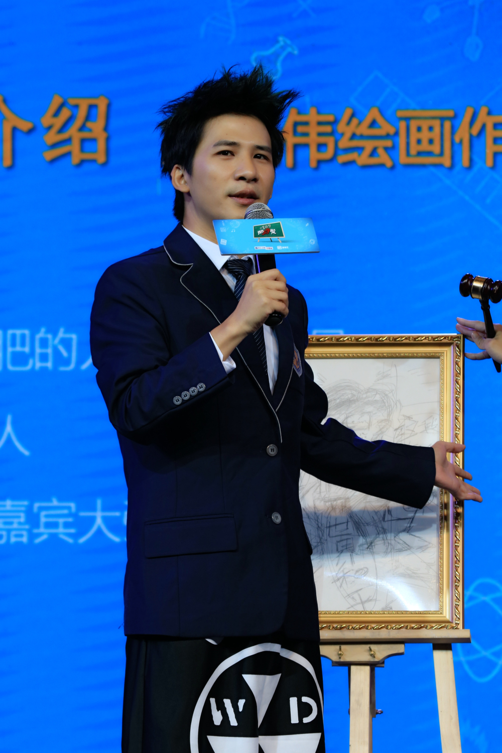 我去上学啦第2季鹿晗,我去上学啦鹿晗踢足球全集